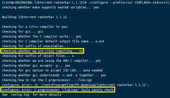 记CentOS 7环境GCC编译失败实例——C preprocessor “/lib/cpp” fails sanity check-Blog of yabanyue